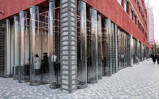 UCCA Center for Contemporary Art